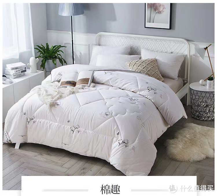 过冬必备好物之新疆长绒棉加厚被子