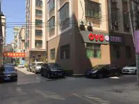 OYO汕头格泰公寓 - 酒店附近