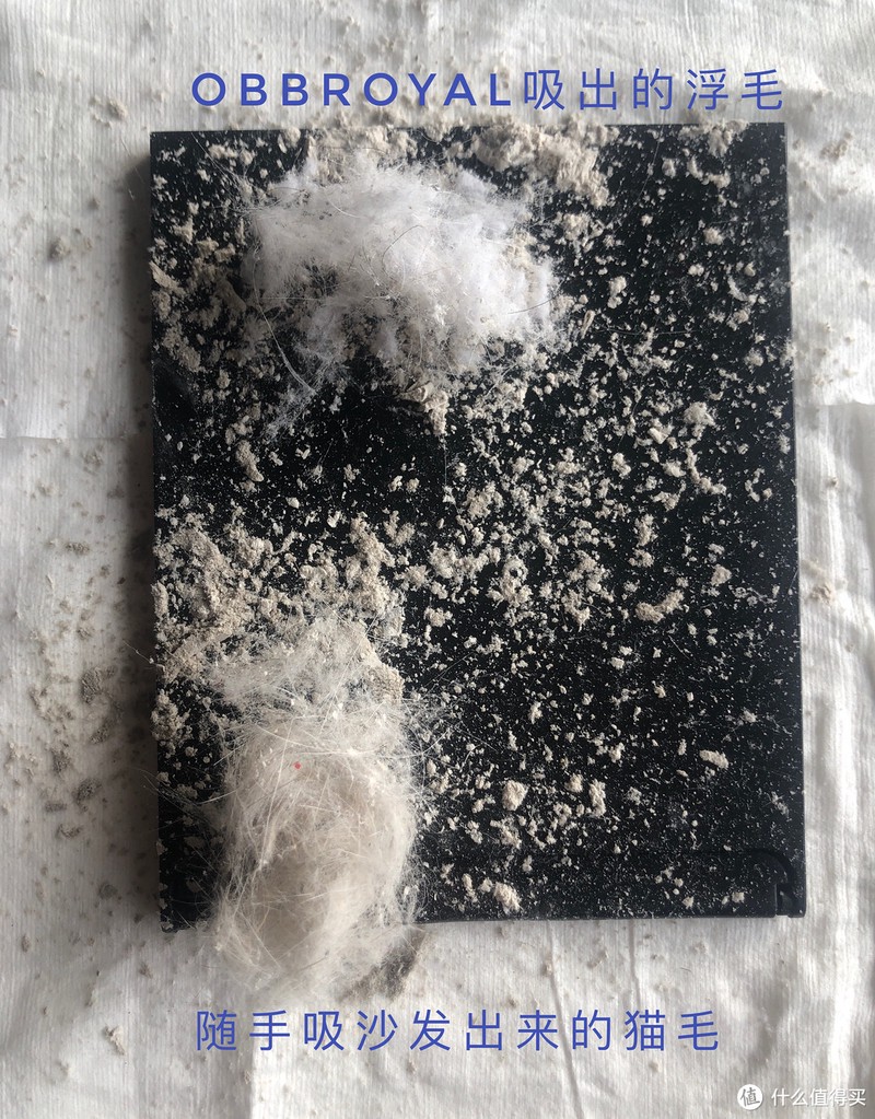 简单点儿，鹅绒被好坏的辨别方法再简单点儿——5k＋的鹅绒被被戴森狂虐记