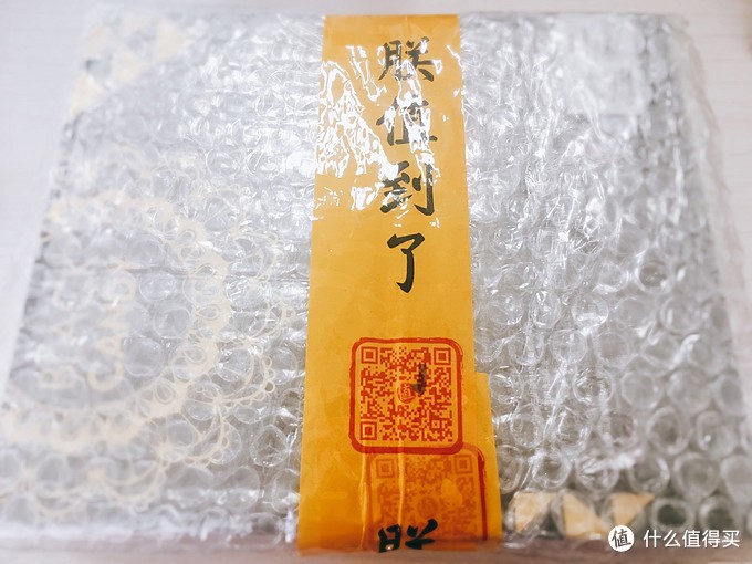 健康美甲新概念：手撕甲油胶－－Miss Candy小黑糖香风爵士套组评测