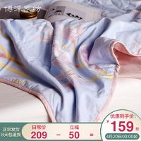 教你如何给宝宝挑一条夏凉被--四款夏凉被横评