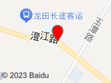 龙田社区党群服务中心