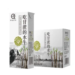 认养 纯奶吃甘蔗的水牛奶200g*5盒