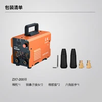 Dongcheng 东成 电焊机 ZX7-200（Ⅲ）