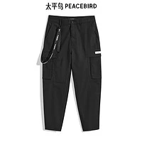 PEACEBIRD 太平鸟 男装 秋冬新款潮流休闲裤（多款可选）