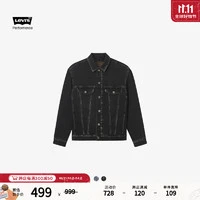 Levi's 李维斯 24秋季男士宽松经典时尚街头牛仔棉服夹克外套 黑色