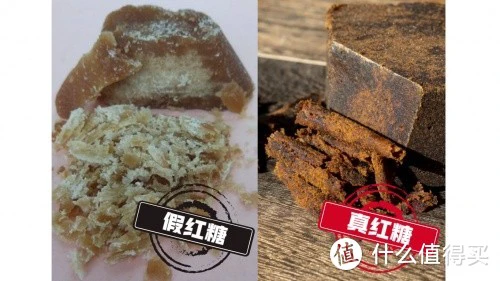 老红糖什么牌子最正宗好？哪个老红糖品牌最好最正宗？