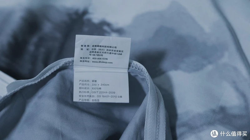 “少剁一只手 快乐一整天“ | 比少女肌还柔滑的新疆长绒棉被套，一睡就上瘾