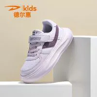百亿补贴：Deerway 德尔惠 童鞋冬款加绒皮面运动鞋男女童中大童小白鞋轻便板鞋