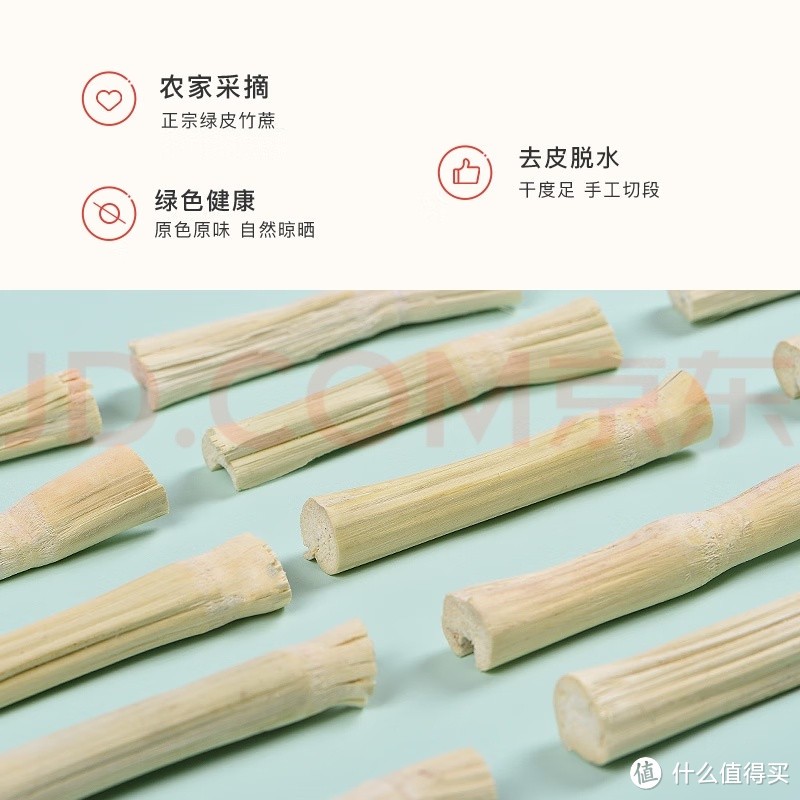 吃甘蔗好处多多