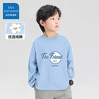 JEANSWEST 真维斯 儿童纯棉长袖t恤