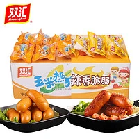 Shuanghui 双汇 火腿肠玉米肠32g*6支+香辣肠32g*6支