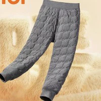 PLUS会员：JEANSWEST 真维斯 儿童保暖棉裤