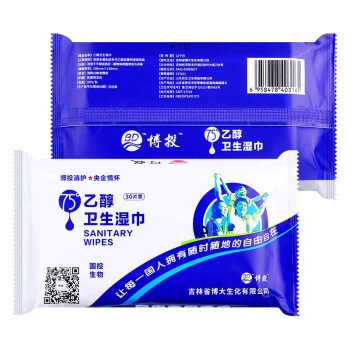 如何正确使用和存储消毒酒精？看这篇就够了（附靠谱的酒精消毒用品清单）