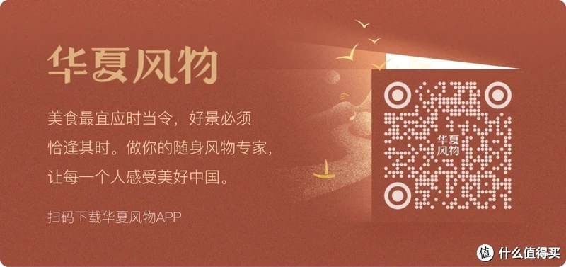 现在还有多少人不知道菠萝和凤梨的关系
