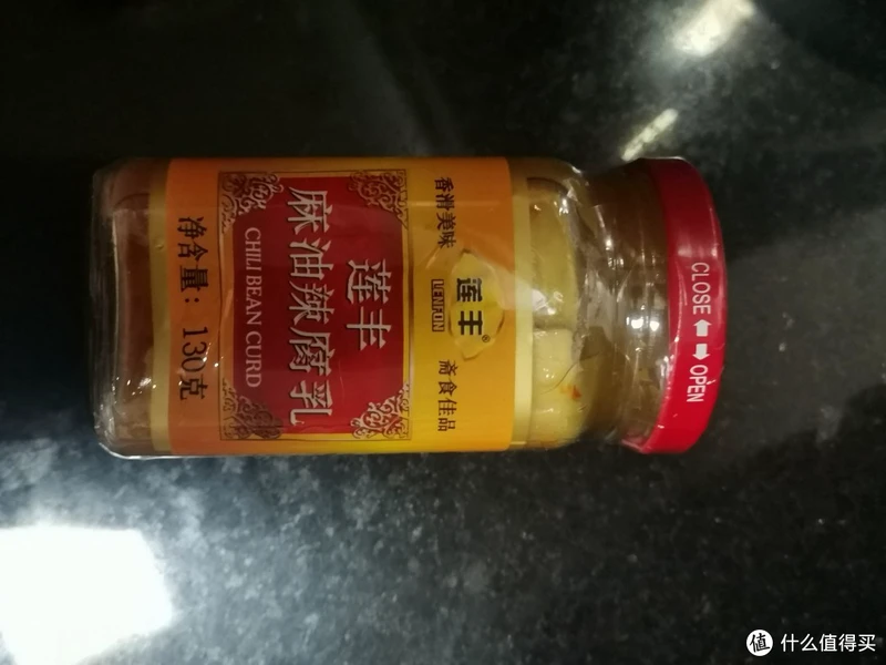 珠三角开始入秋了，滋补的菜色也到来了-腐竹炆羊排