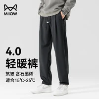Miiow 猫人 男士休闲裤 工装长裤