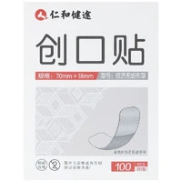 RENHE 仁和药业 仁和透气创口贴100片/盒