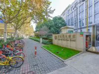 上海康柏苑大酒店 - 酒店外部