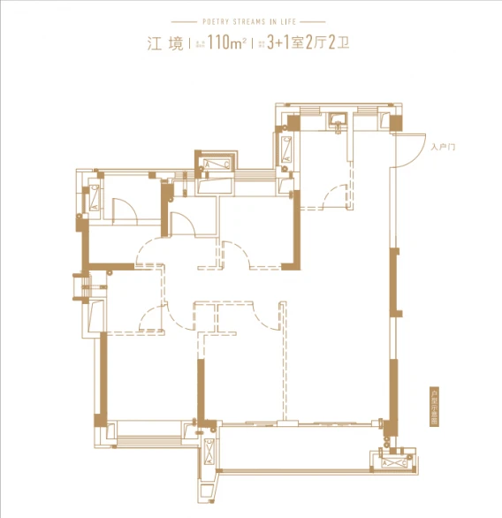 闽侯甘蔗板块分析,核心城区大量安置房,商品房还有春天吗?