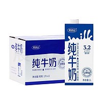 完达山 全脂纯牛奶 1L*12盒