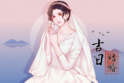 结婚买什么被子最好 棉花被最传统