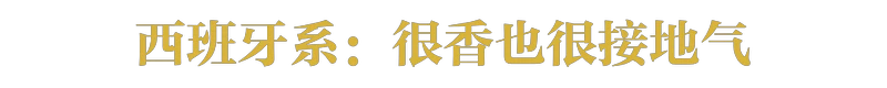 现在还有多少人不知道菠萝和凤梨的关系