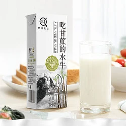 认养 纯牛奶小包装 营养早餐奶吃甘蔗的水牛奶 吃甘蔗的水牛奶 200g*10盒