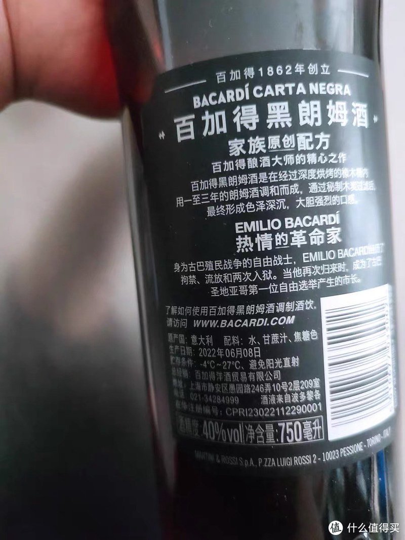 朗姆酒是一款经典的烈酒