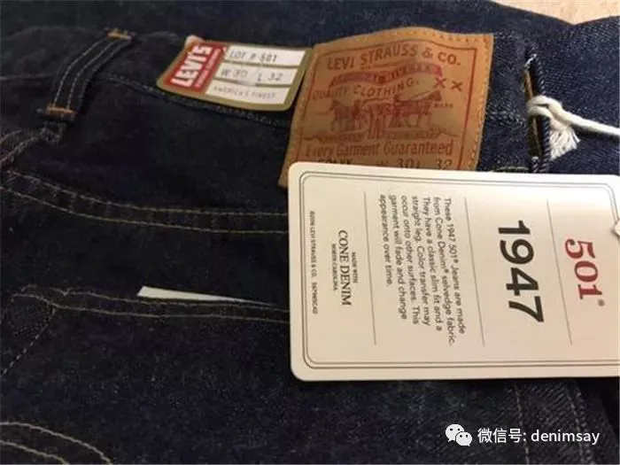 非洲津巴布韦棉是被炒上神坛吗？Fullcount主理人有话说