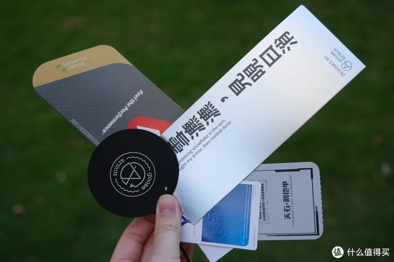 轻装上阵,温暖随行:鹅铠甲轻量化金标P棉棉服深度体验分享