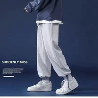 JEANSWEST 真维斯 男士休闲束脚裤