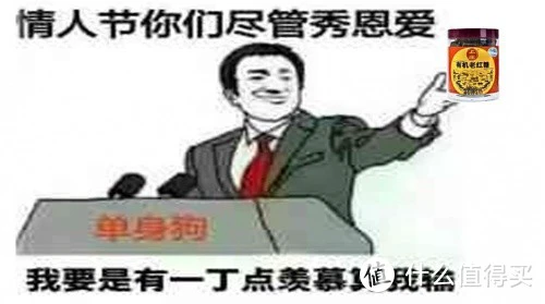 哪个牌子的老红糖最正宗好？2022年老红糖排行榜