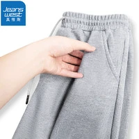 JEANSWEST 真维斯 男士运动裤+连帽卫衣