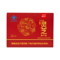 双锐安 破壁灵芝孢子粉 1盒（一月量）