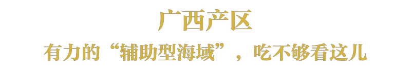 现在还有多少人不知道菠萝和凤梨的关系