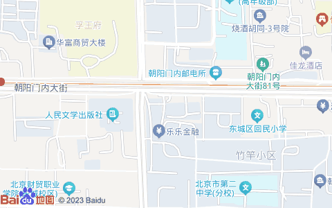 北京市东城区朝阳门内大街150号-2号附近公交站点