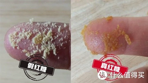 哪个牌子的老红糖最正宗好？2022年老红糖排行榜