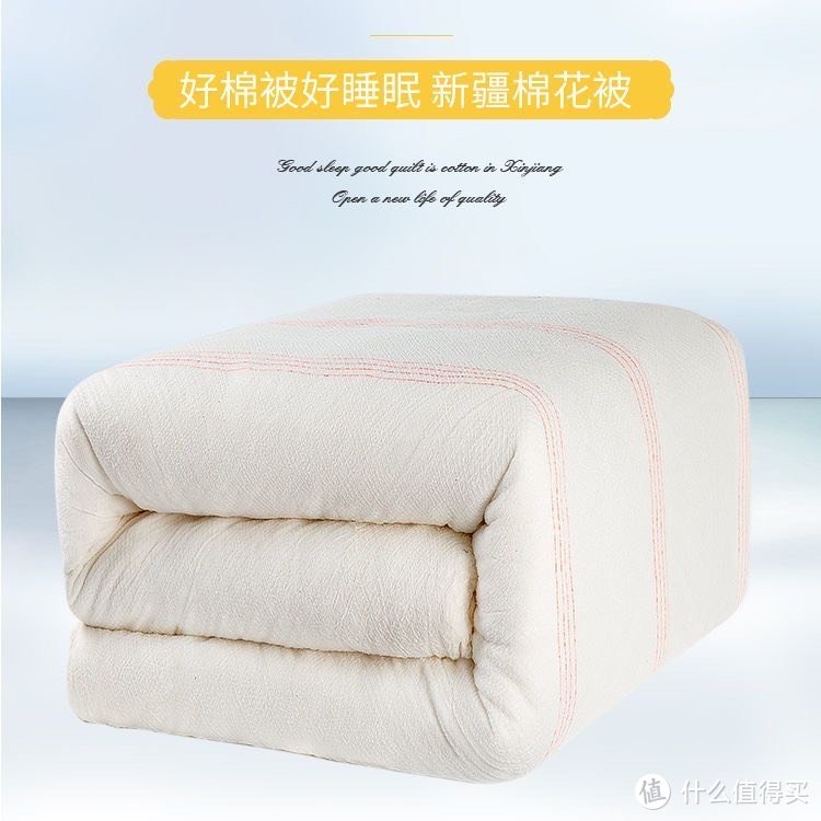 为什么老年人喜欢厚重的棉被,年轻人更喜欢轻盈的大豆纤维被?