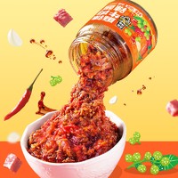 TIGER BANG 虎邦 多口味可选 牛肉酱 130g