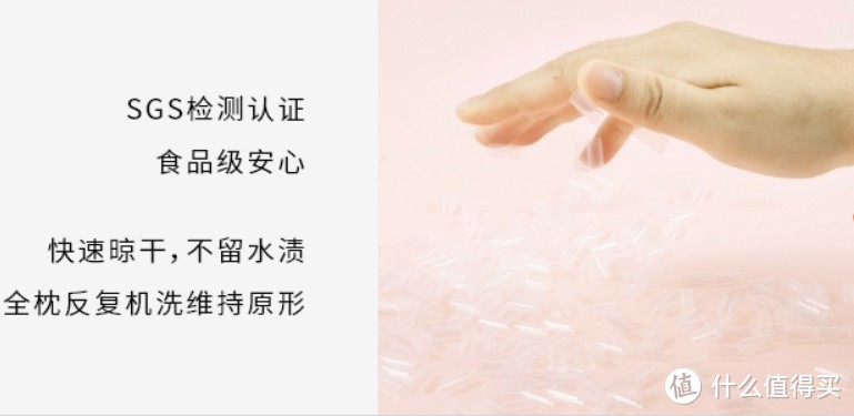 羽绒枕、乳胶枕、化纤枕、软管枕、棉花枕——枕芯怎么选？多款枕头横评