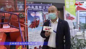 废铁4YZP-2B玉米收获机-2021中国农机展