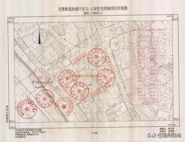 闽侯甘蔗三大片区启动土地征收:总面积254.35亩