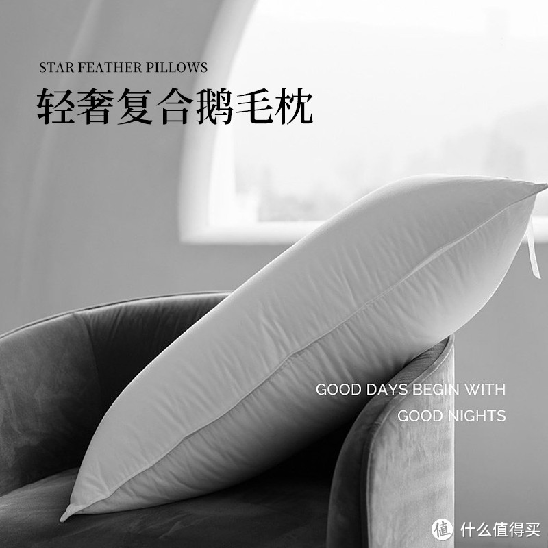 #源生活 #健康睡眠 枕头填充物全攻略:看看你适合哪种?