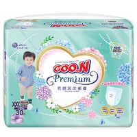 88VIP：GOO.N 大王 花信风系列 拉拉裤 XL40/XXL30片（尺码任选）