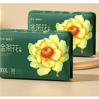 21日0点：FIVERAMS 五羊 薄薄芯系列 拉拉裤