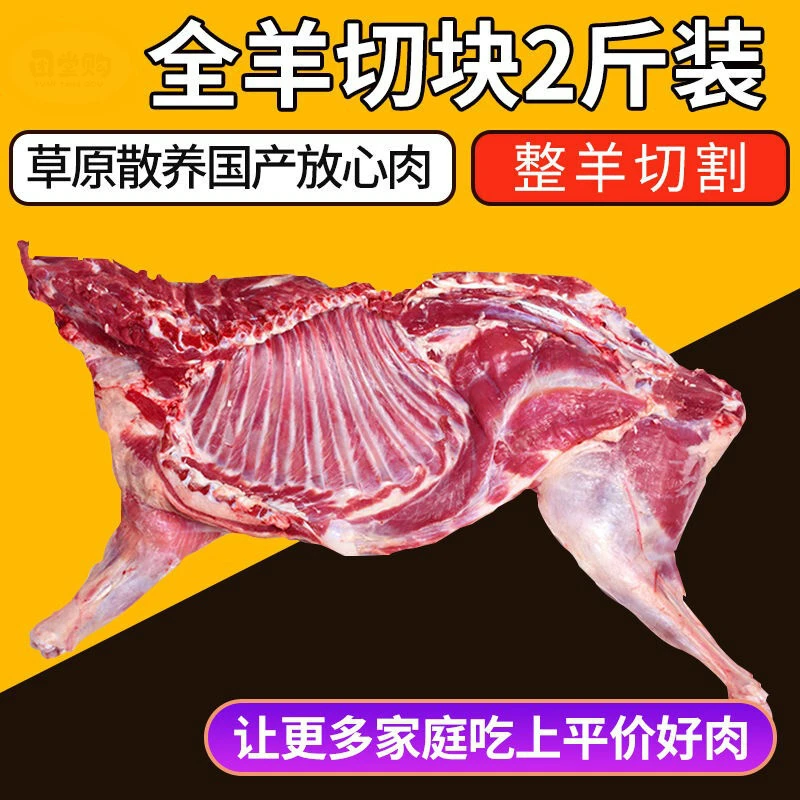 珠三角开始入秋了，滋补的菜色也到来了-腐竹炆羊排