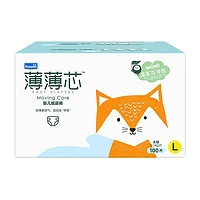 21日0点：FIVERAMS 五羊 婴幼儿纸尿裤  L100片