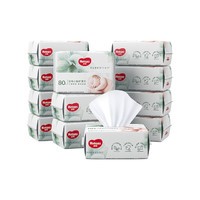 21日10点、88VIP：HUGGIES 好奇 小森林加厚柔巾 80抽*12包
