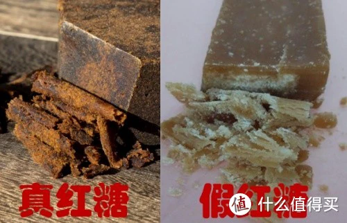 哪个牌子的老红糖最正宗好？2022年老红糖排行榜